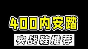 阿姆最新爆料网站大全,全网最新爆料网站大全大起底